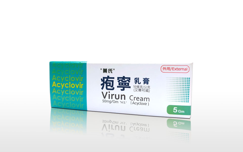 Virun Cream