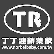 norbelbaby