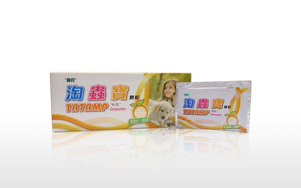 Tatamp Granules