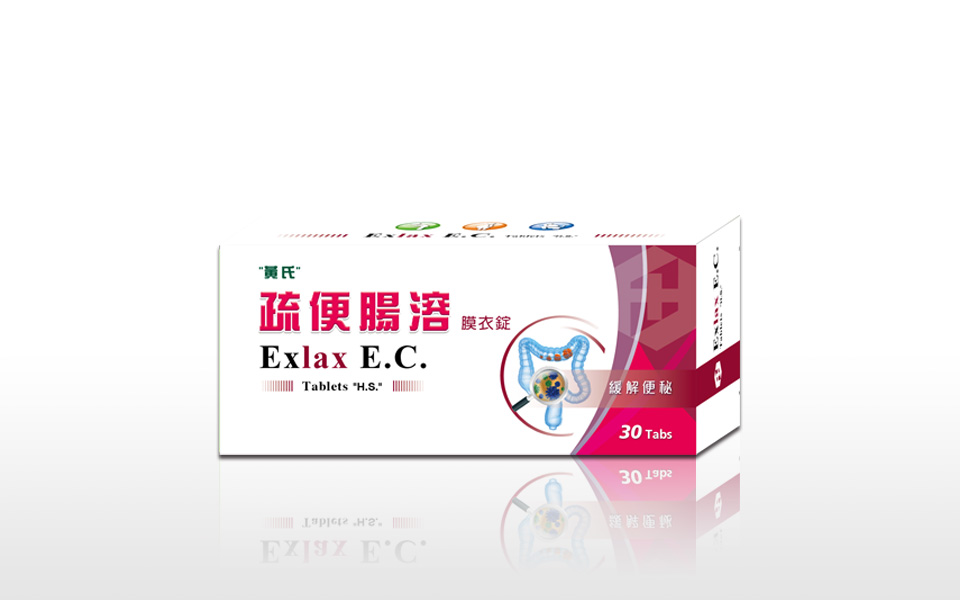 EXLAX E.C. Tablets “H.S.”