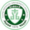 Taipei Medical University Hospital