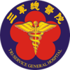Tri-Service General Hospita